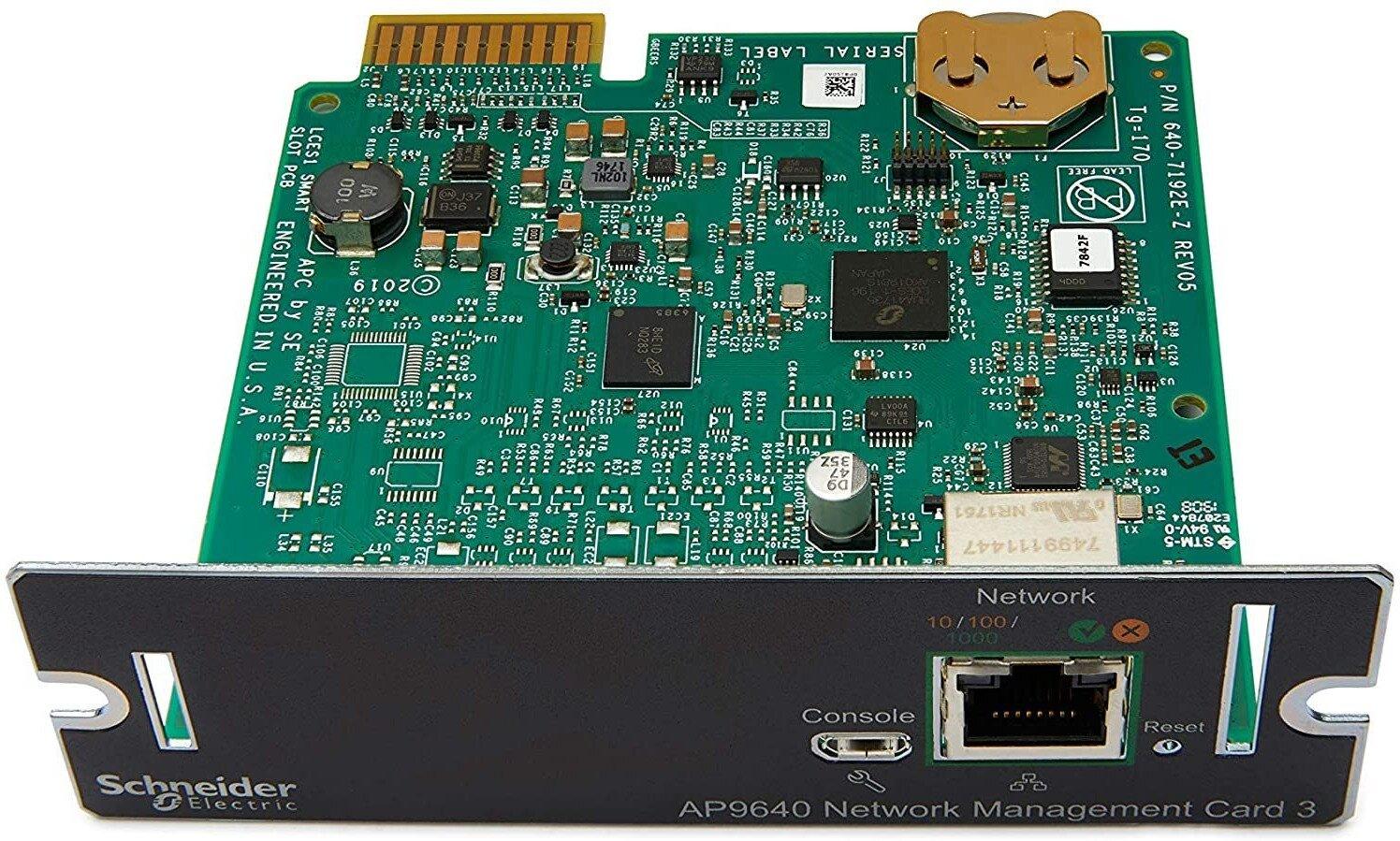 Плата управления APC AP9640