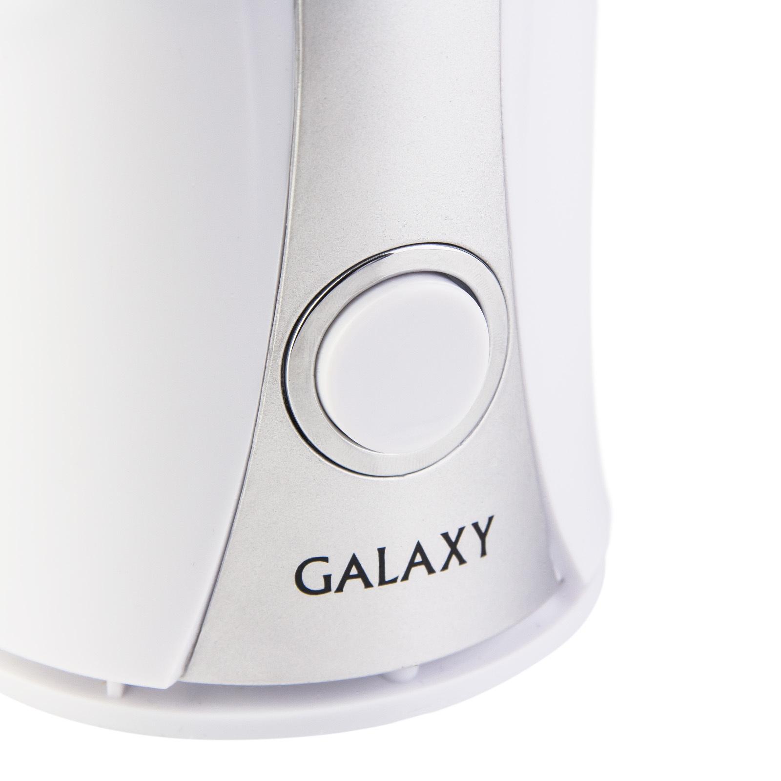 Кофемолка Galaxy GL0905 (7020609050)