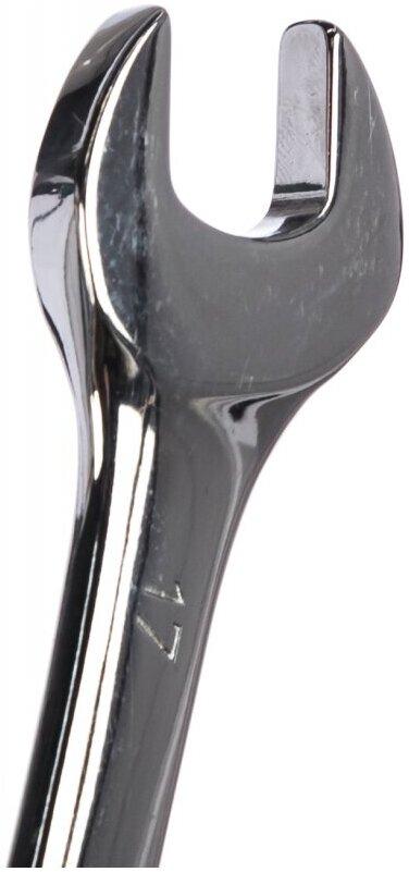 Набор ключей Rexant 12-4841-1