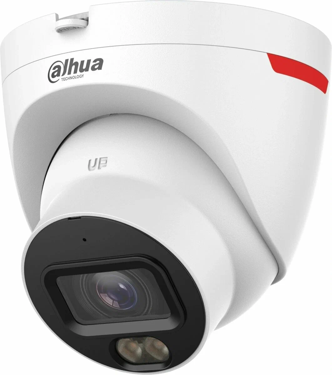 Камера видеонаблюдения Dahua DH-IPC-HDW2849TP-S-LED-0280B-PRO