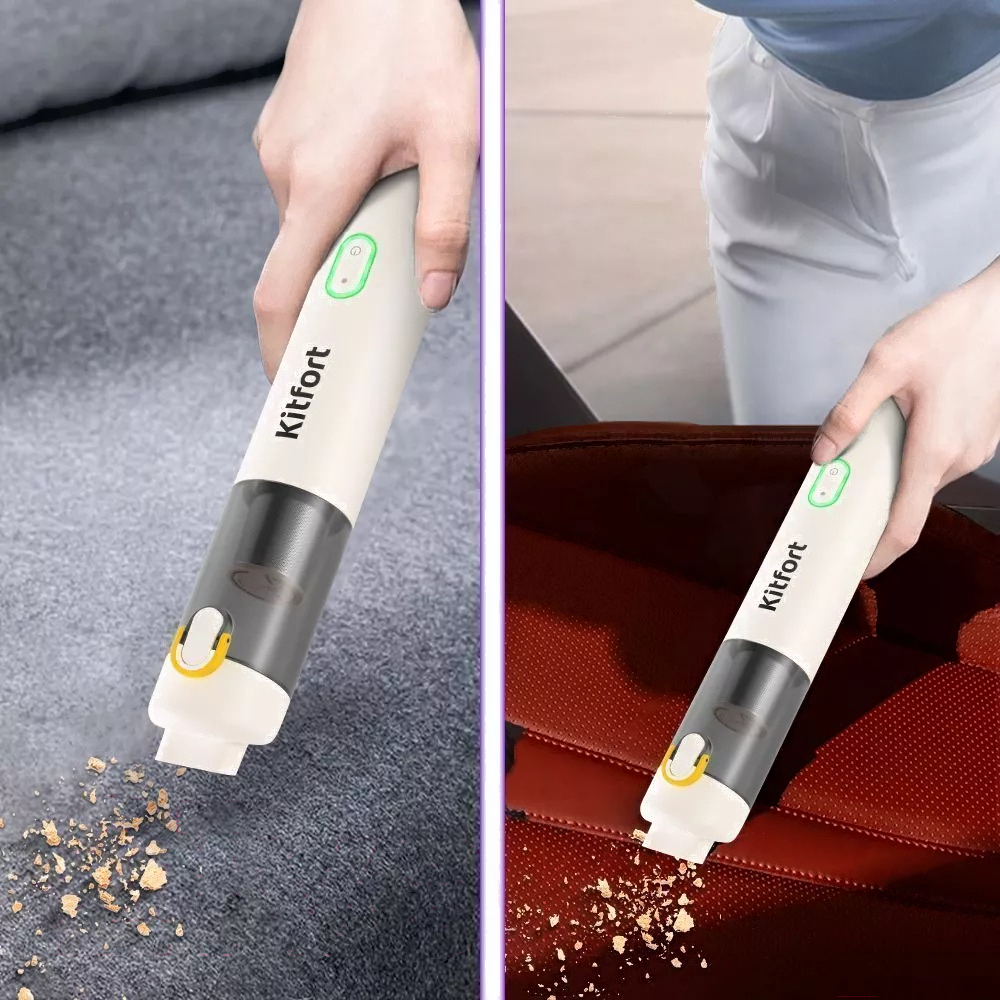 Пылесос Kitfort КТ-5199 белый/серый