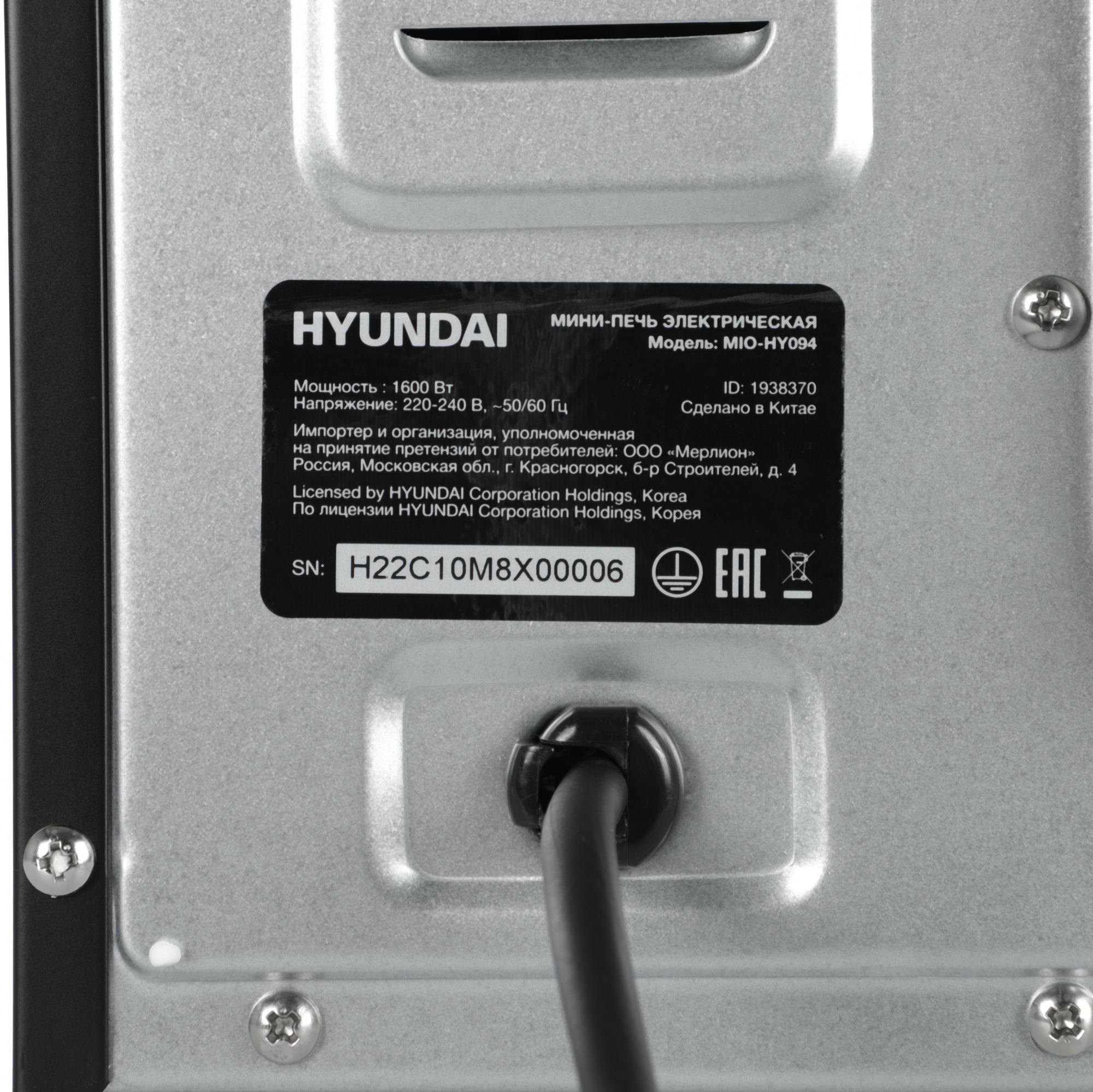Мини-печь Hyundai MIO-HY094 черный