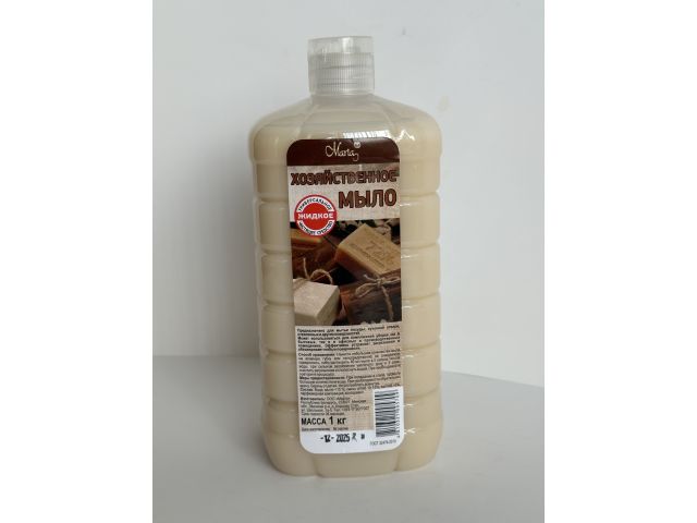 Мыло жидкое хозяйственное 1 л (МАРТА)