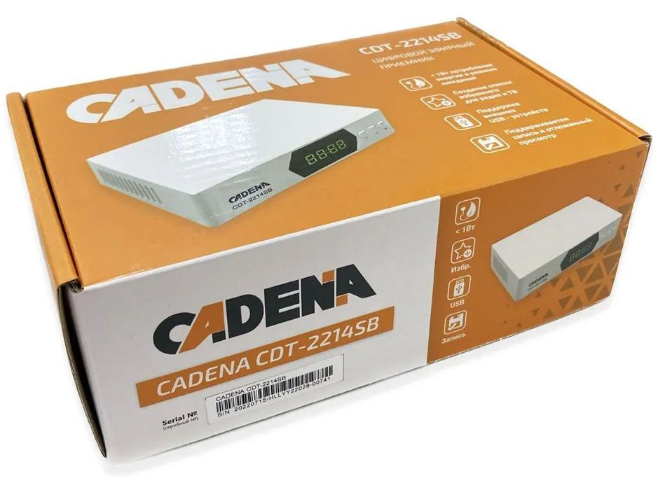 Приемник цифрового ТВ Cadena CDT-2214SB белый (046/91/00055107)