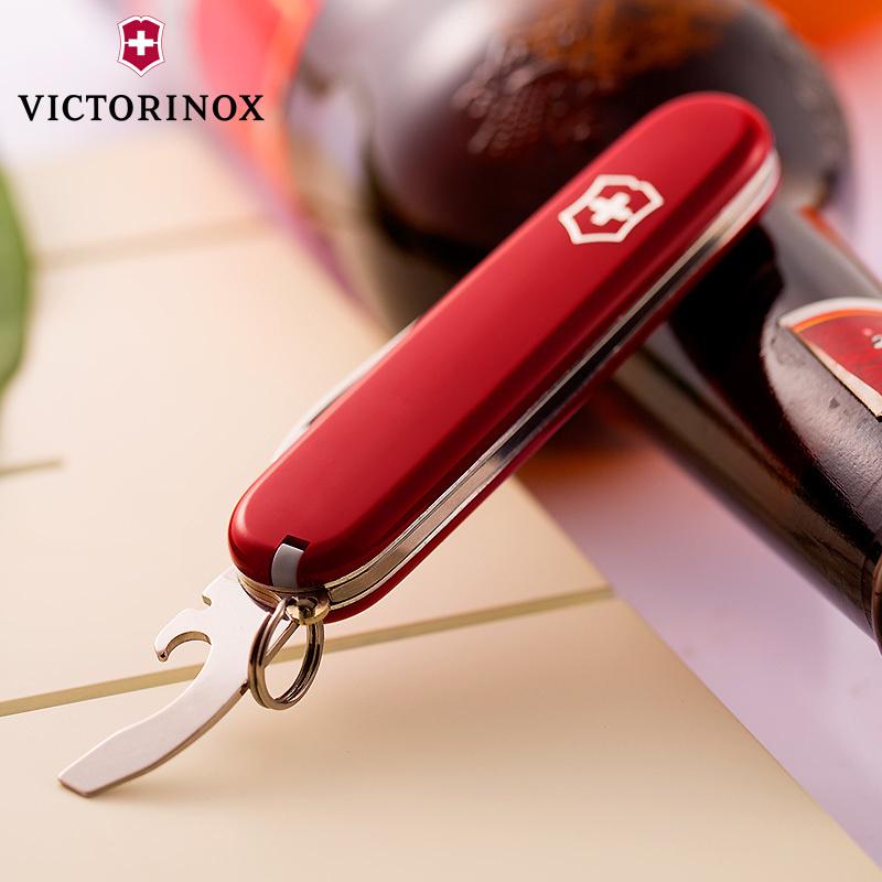 Мультитул Victorinox Bantam (0.2303)