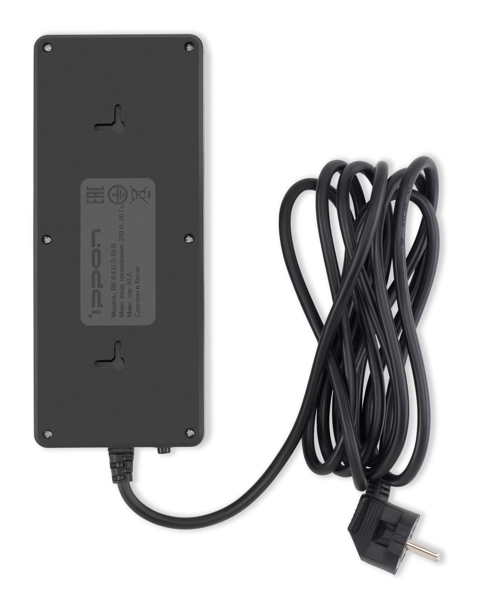Сетевой фильтр Ippon BK-8-EU-3-10-B черный
