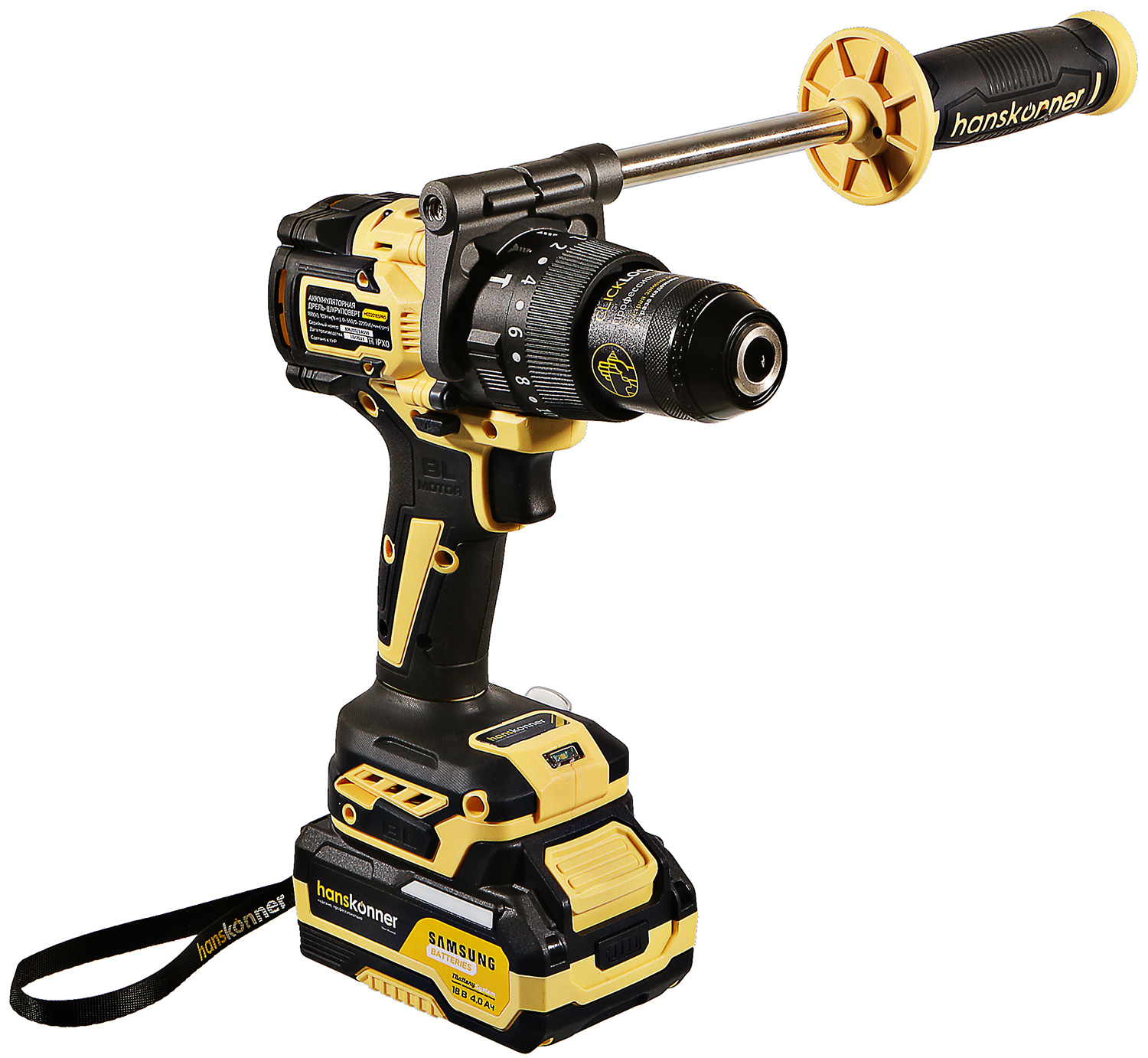 Дрель-шуруповерт Hanskonner HCD20165PRO