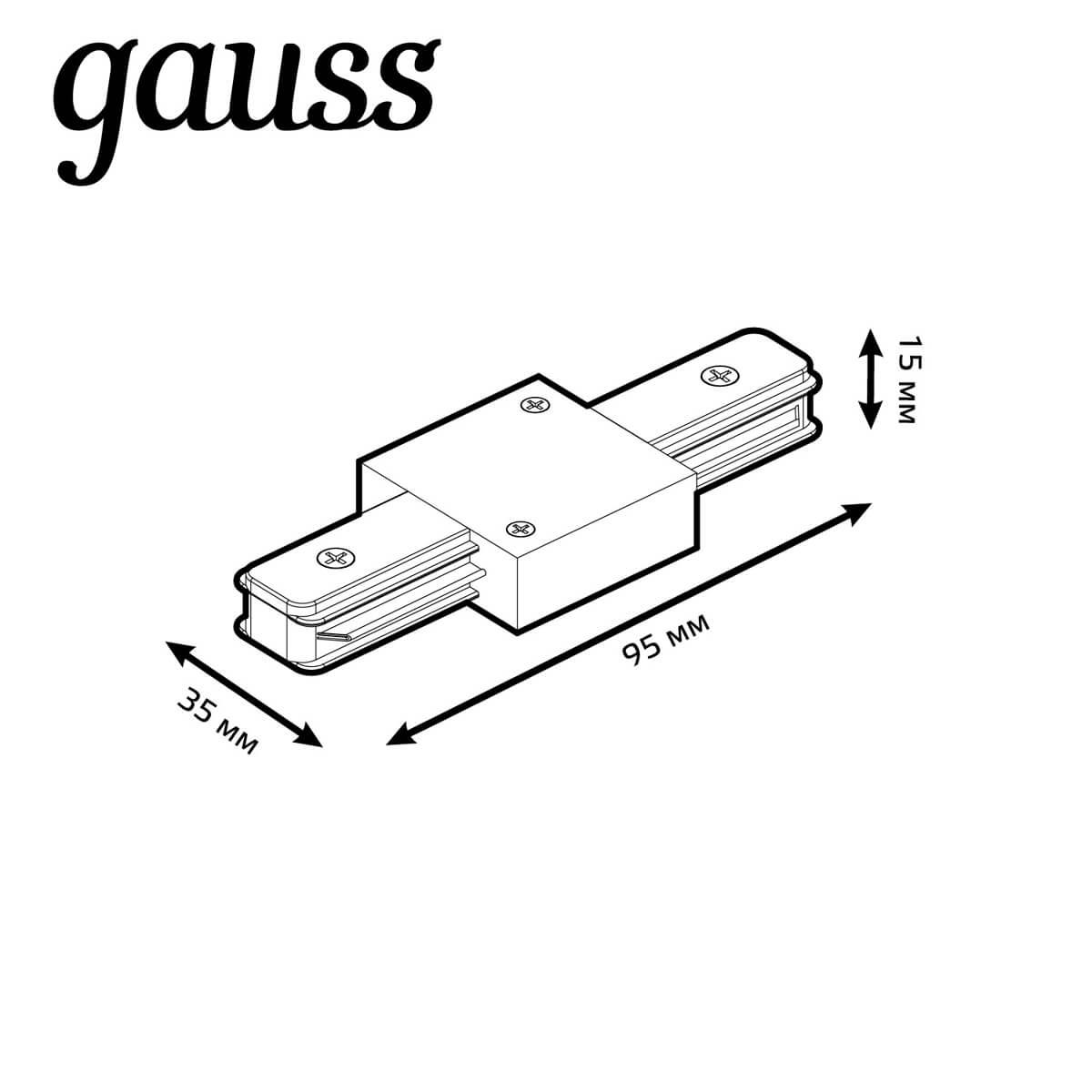 Соединитель Gauss TR105 черный