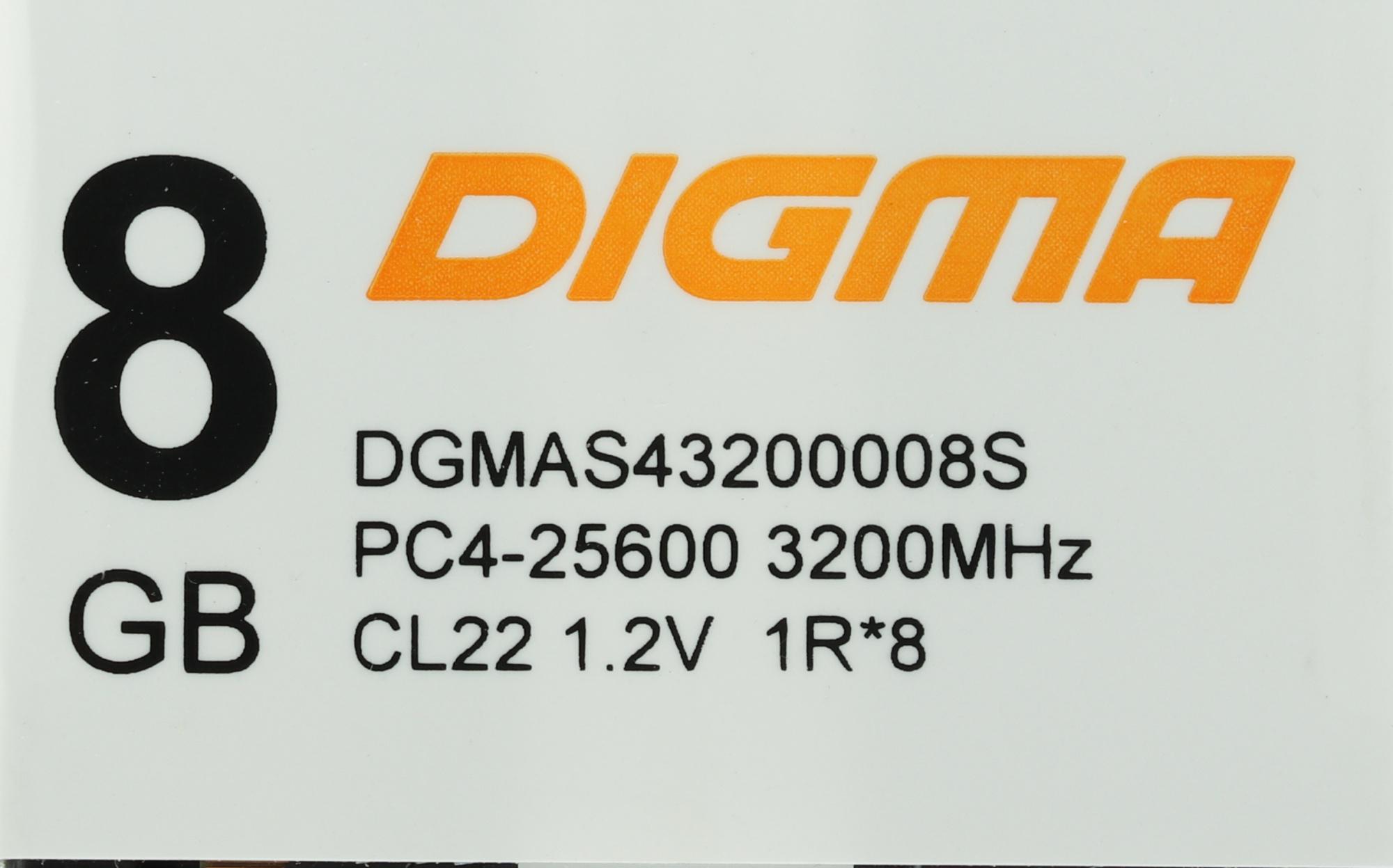 Оперативная память Digma DDR4 8Gb RTL (DGMAS43200008S)