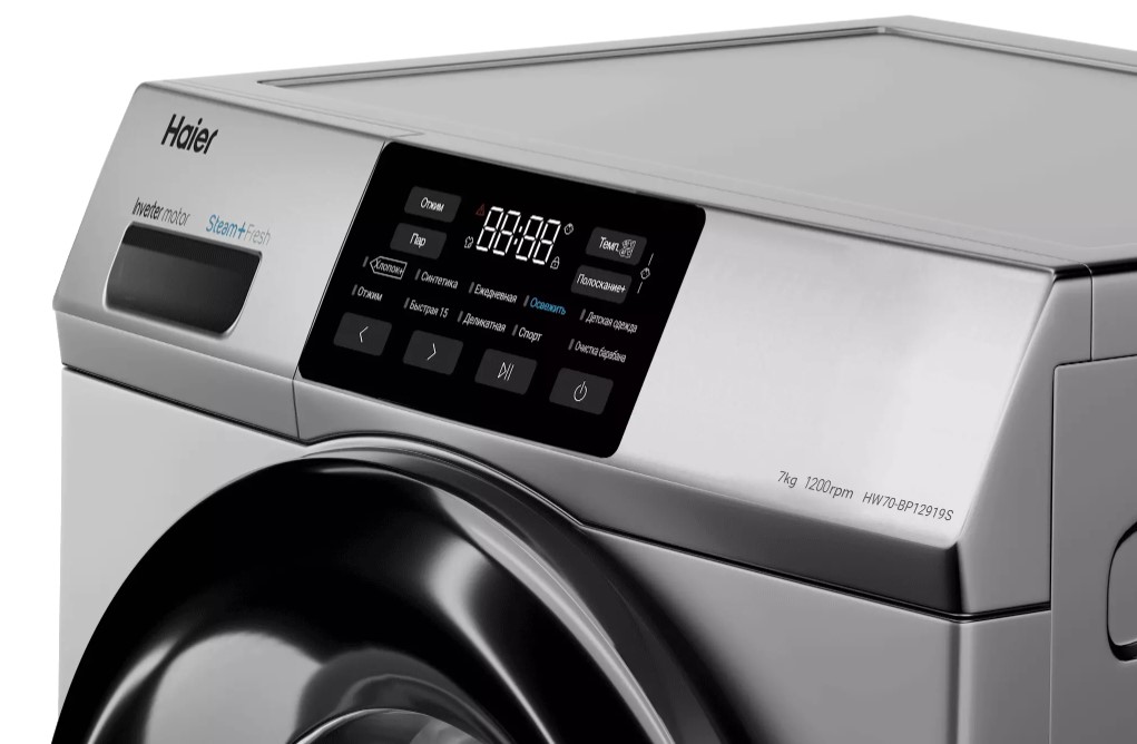 Стиральная машина Haier HW70-BP12919S