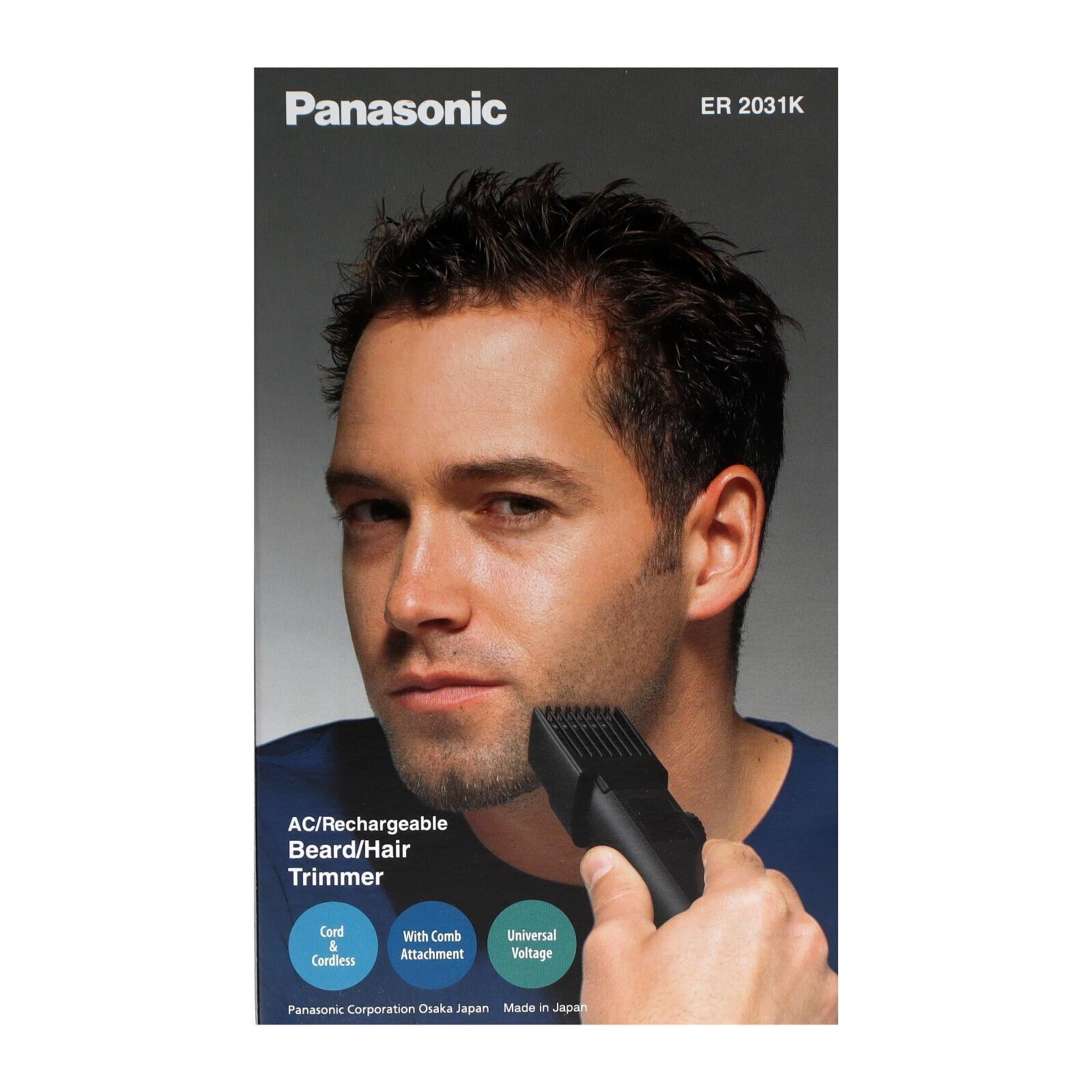 Триммер для волос Panasonic ER2031K7511