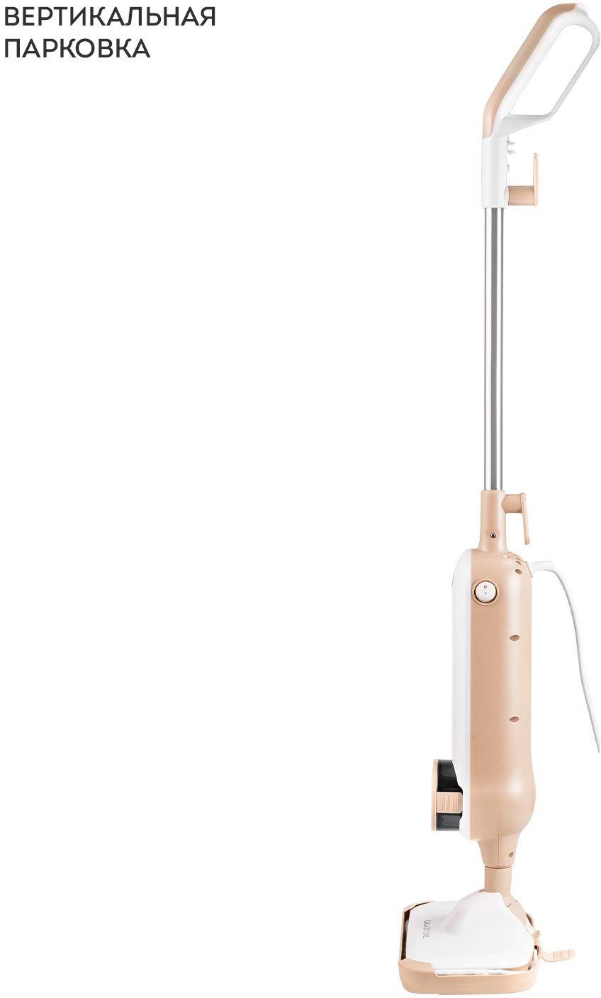 Паровая швабра Galaxy Line GL6401 белый (7040264010)