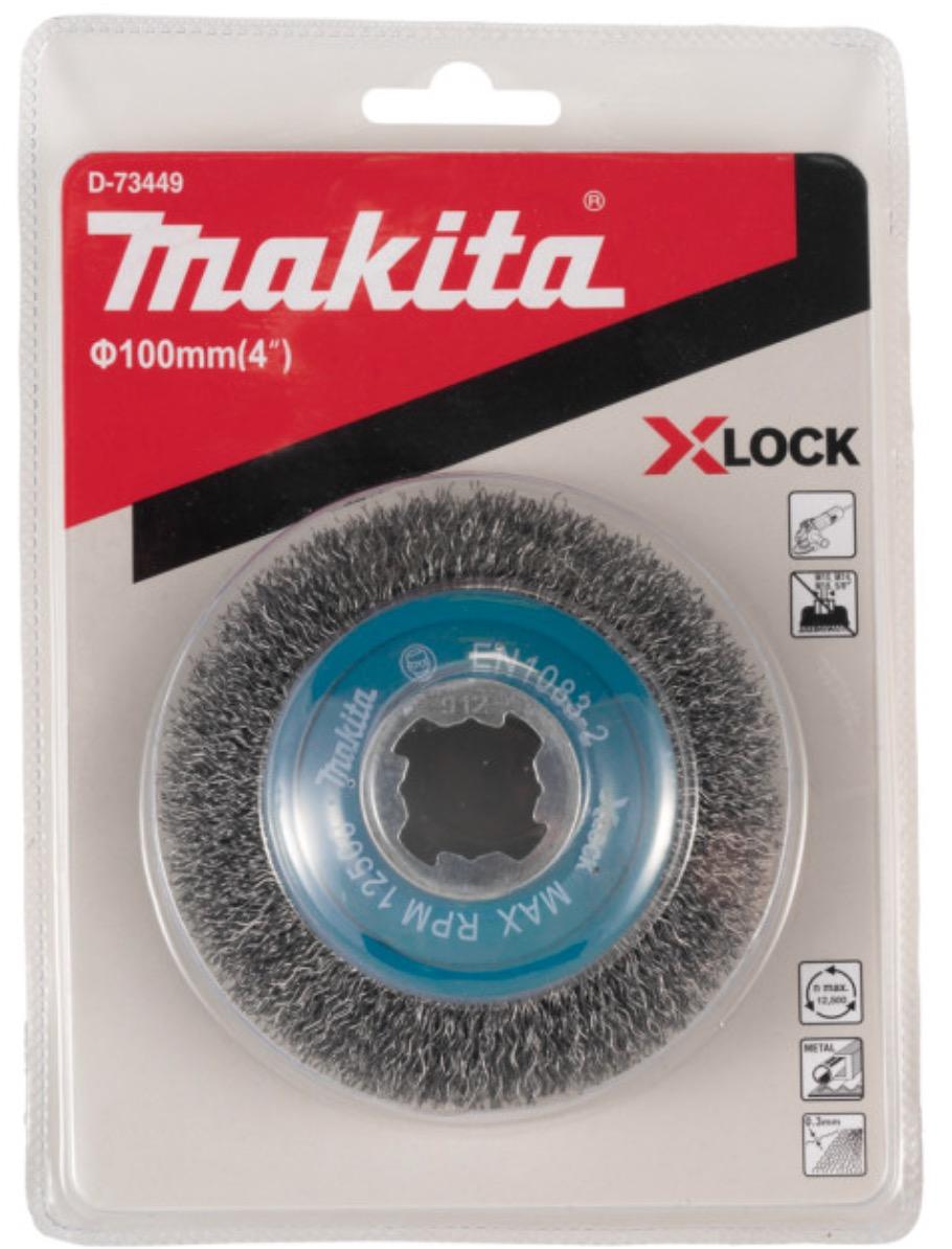 Щетка Makita D 100 мм 0,3 мм X-lock проволочная конусная по металлу (D-73449)