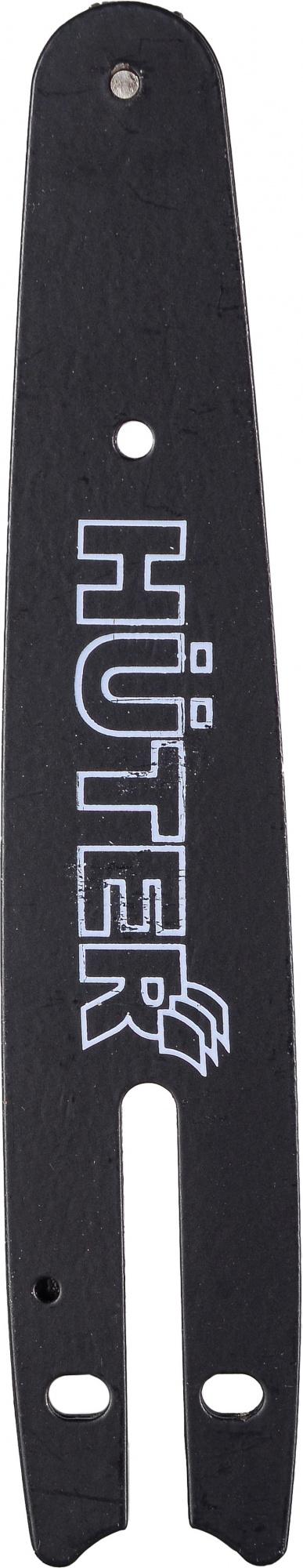 Шина для пилы Huter CS-61 1 36 зв. (71/4/37)