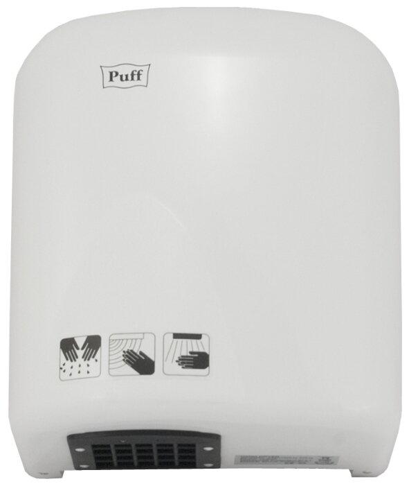 Сушилка для рук Puff 165