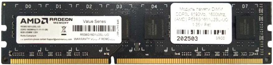 Оперативная память AMD Radeon R5 Entertainment Series 8GB DDR3 PC3-12800 (R538G1601U2SL-UO)
