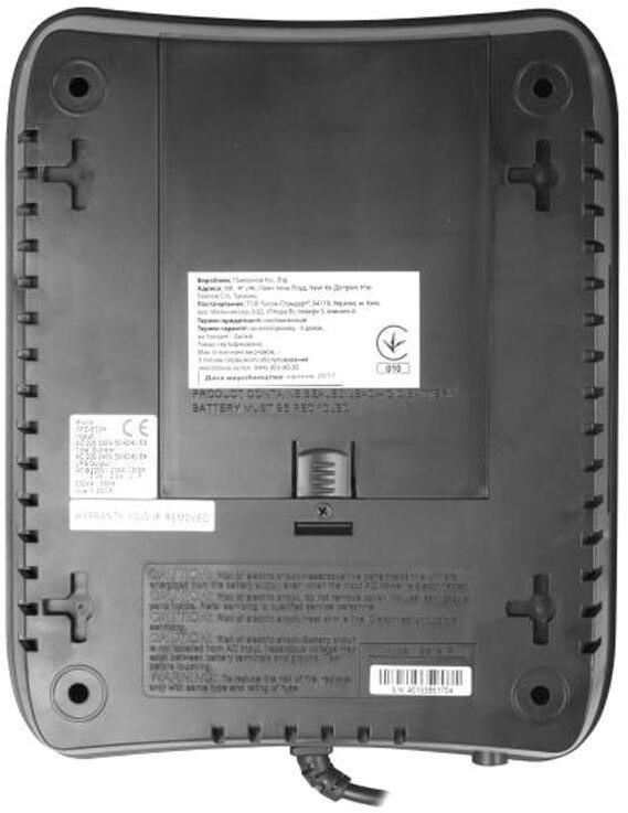 Источник бесперебойного питания Powercom Spider SPD-450N