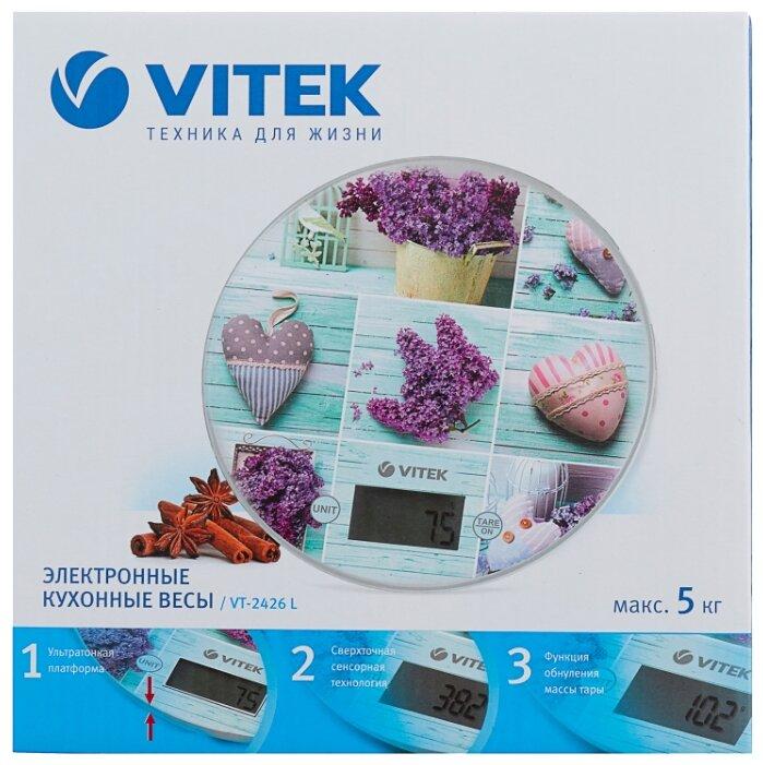 Кухонные весы Vitek VT-2426 Lilac/Illustration