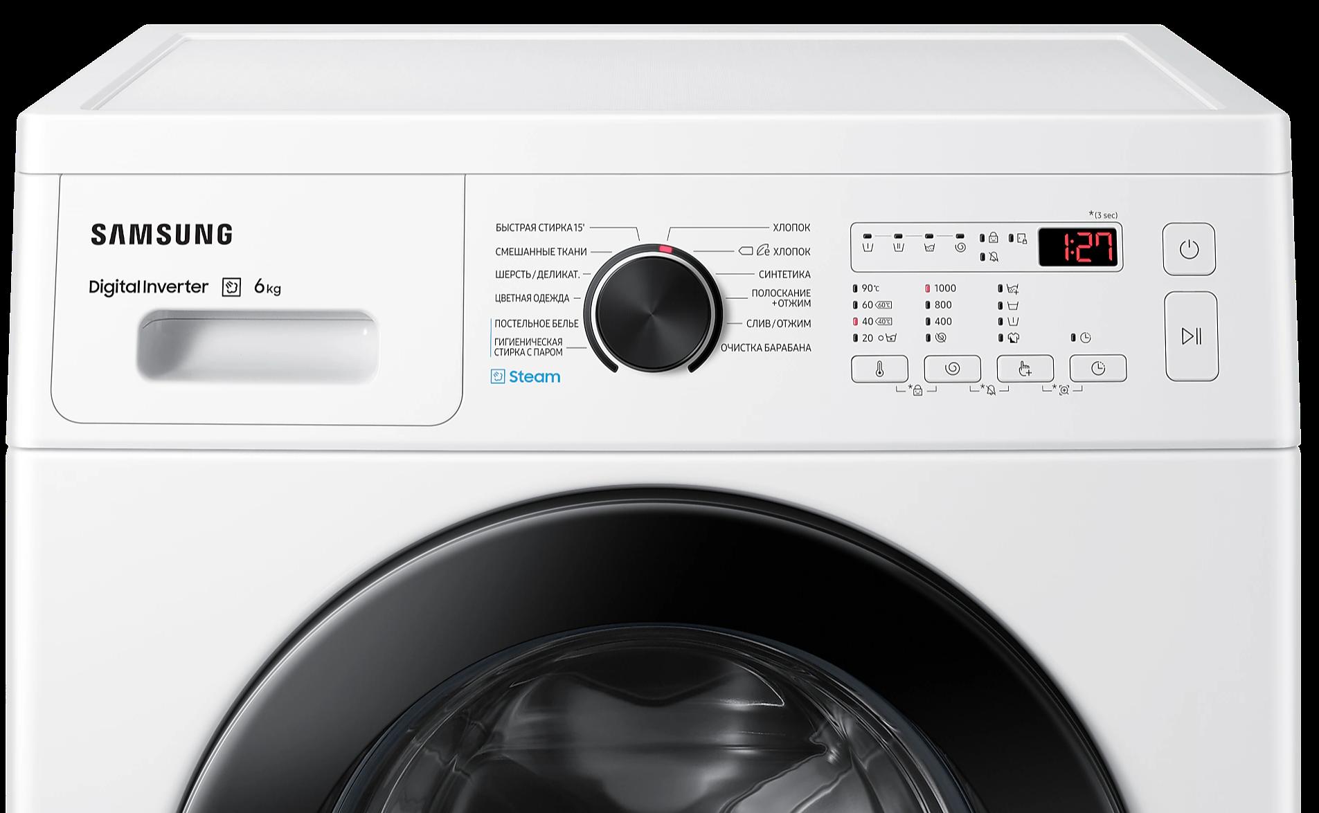 Стиральная машина Samsung WW60AG4S00CE/LD белый