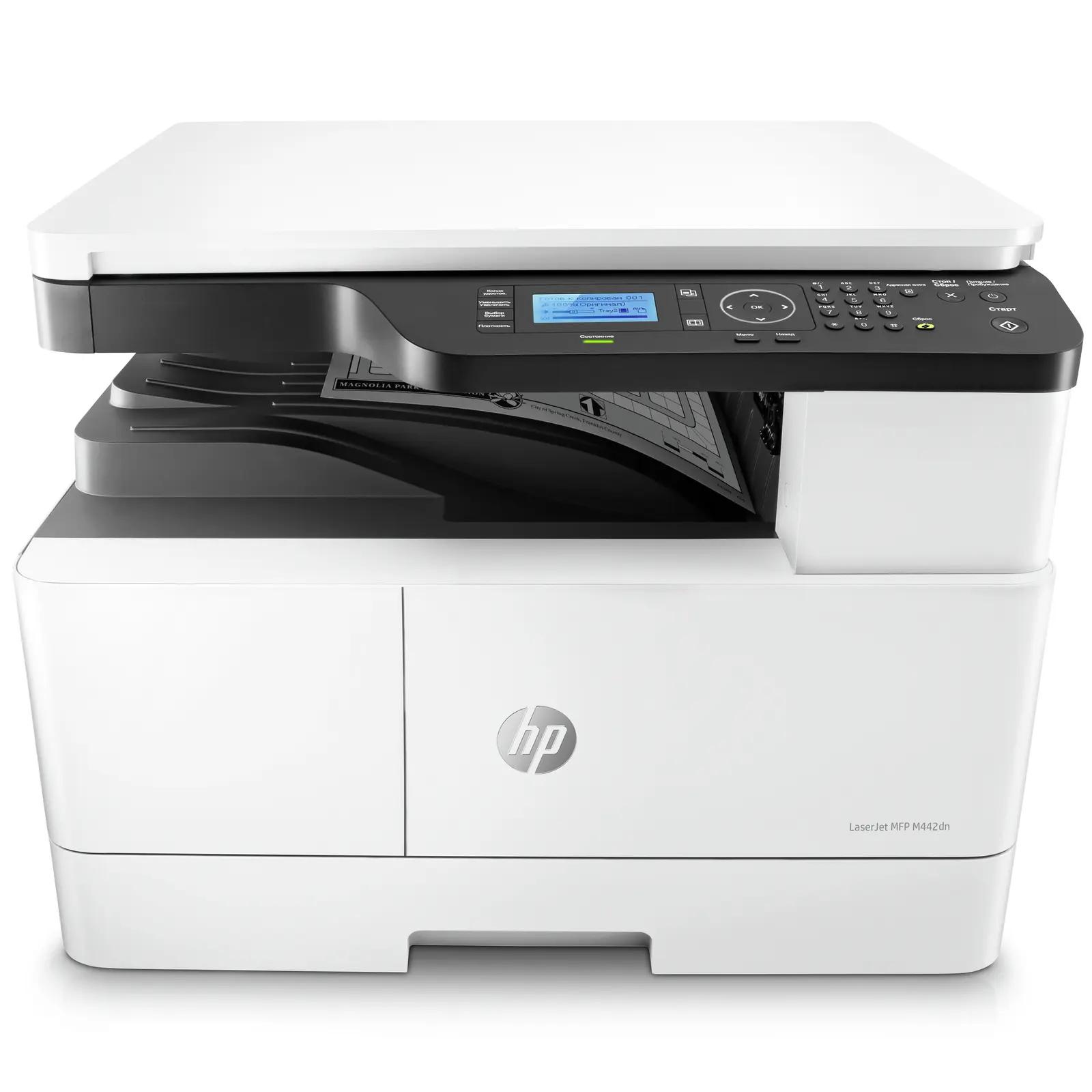 МФУ HP LaserJet M442dn (8AF71A)
