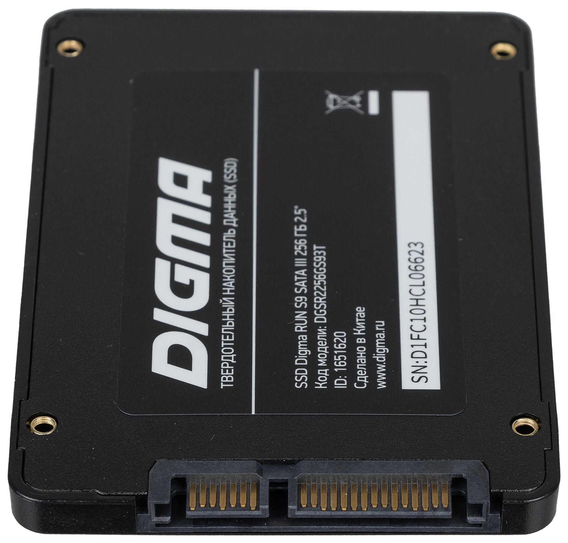 SSD диск Digma Run S9 256GB (DGSR2256GS93T)