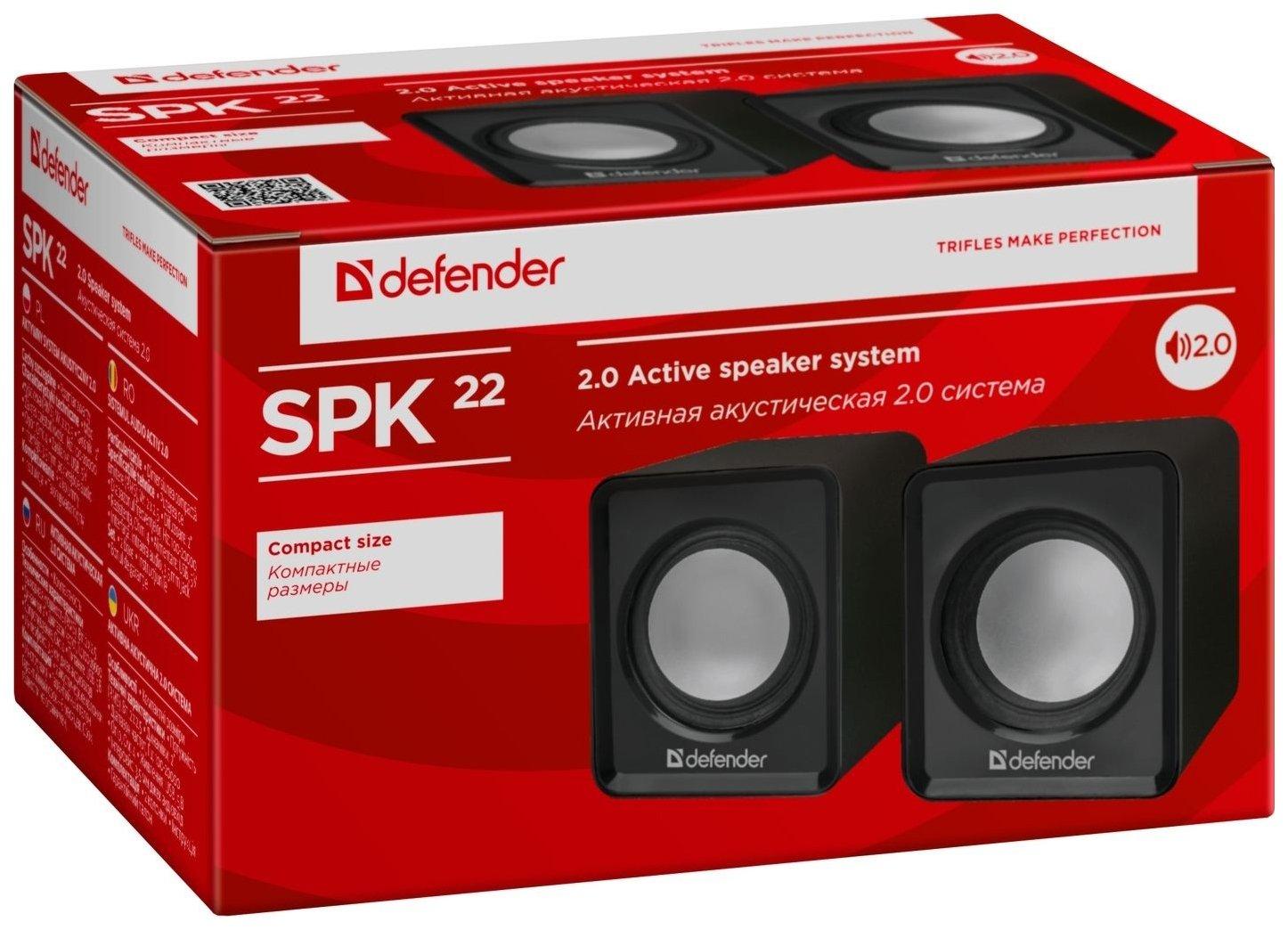 Акустика Defender SPK 22 (65503)
