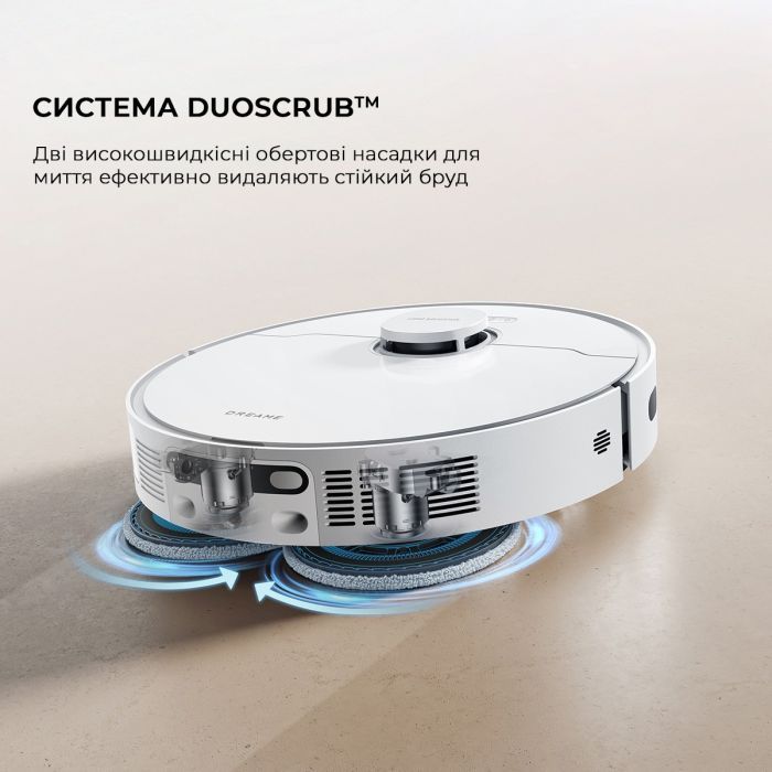 Робот-пылесос Dreame Robot Vacuum D20 Ultra White (RLD31SE)
