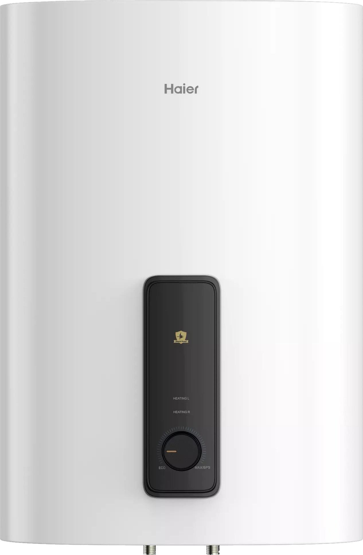 Водонагреватель Haier ES50V-F3