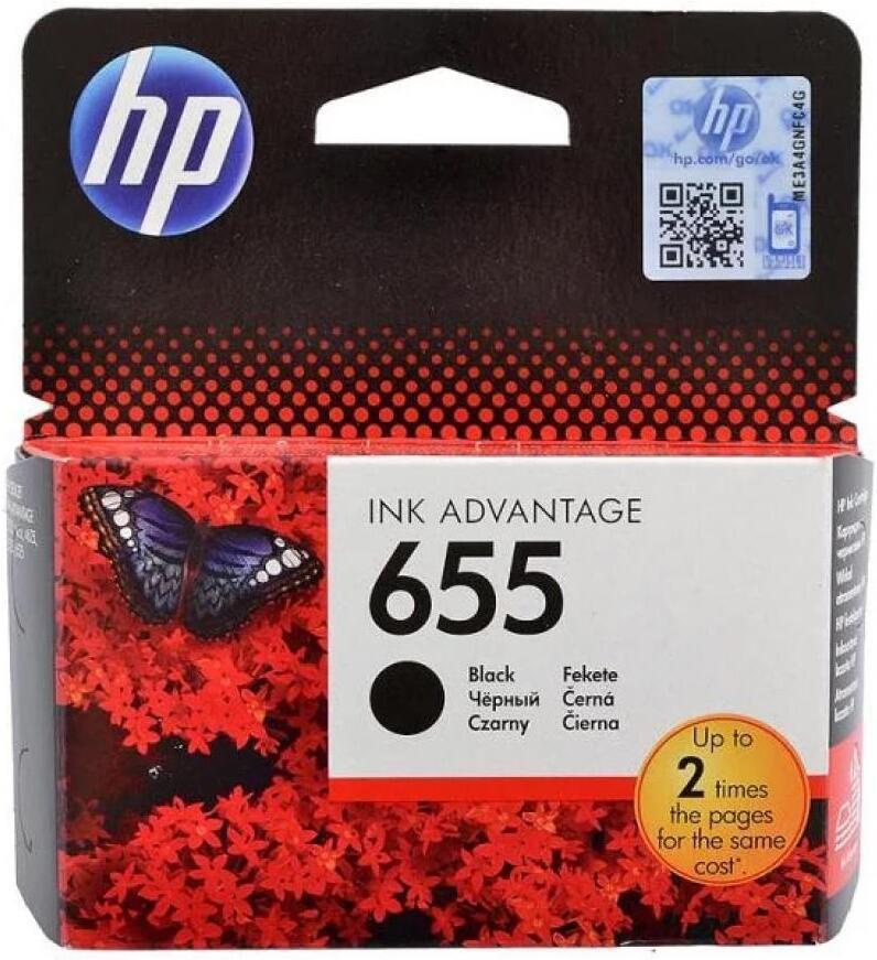 Картридж HP 655 черный (CZ109AE)