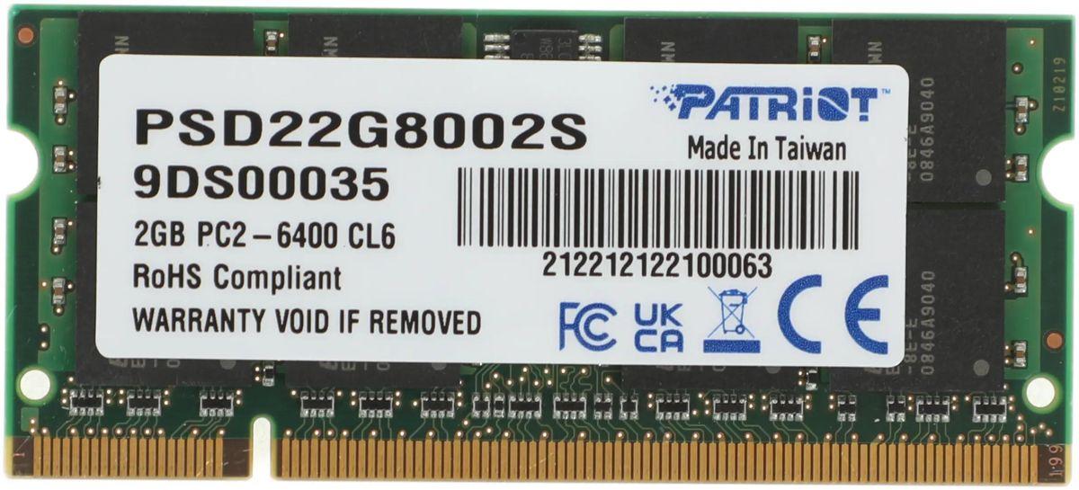 Оперативная память Patriot DDR2-800 2GB PC-6400 SODIMM (PSD22G8002S)