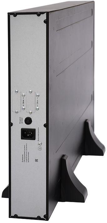 Аккумулятор для ИБП Связь Инжиниринг БМСИПБ2-3КА.10-11