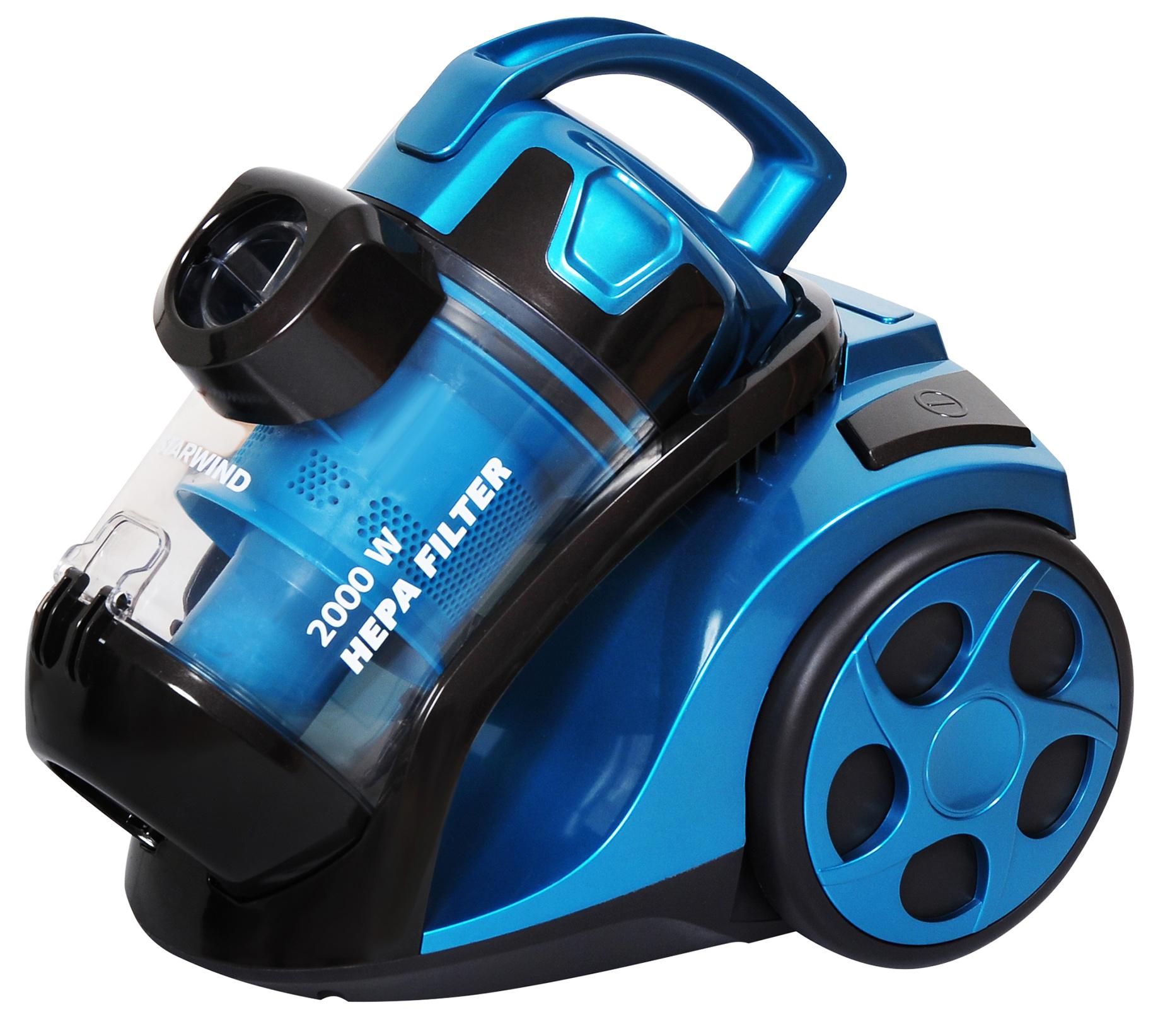 Пылесос StarWind SCV5630