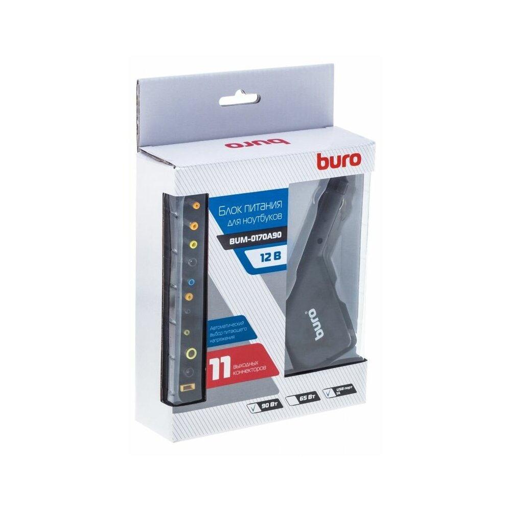 Автомобильное зарядное Buro BUM-0170A90