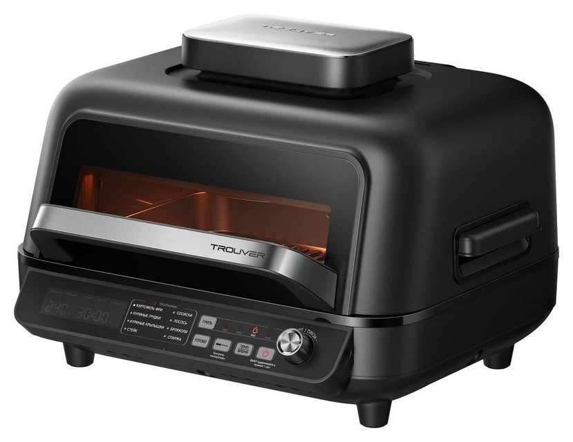 Аэрогриль Trouver Indoor Air fry grill IG20 Pro Black