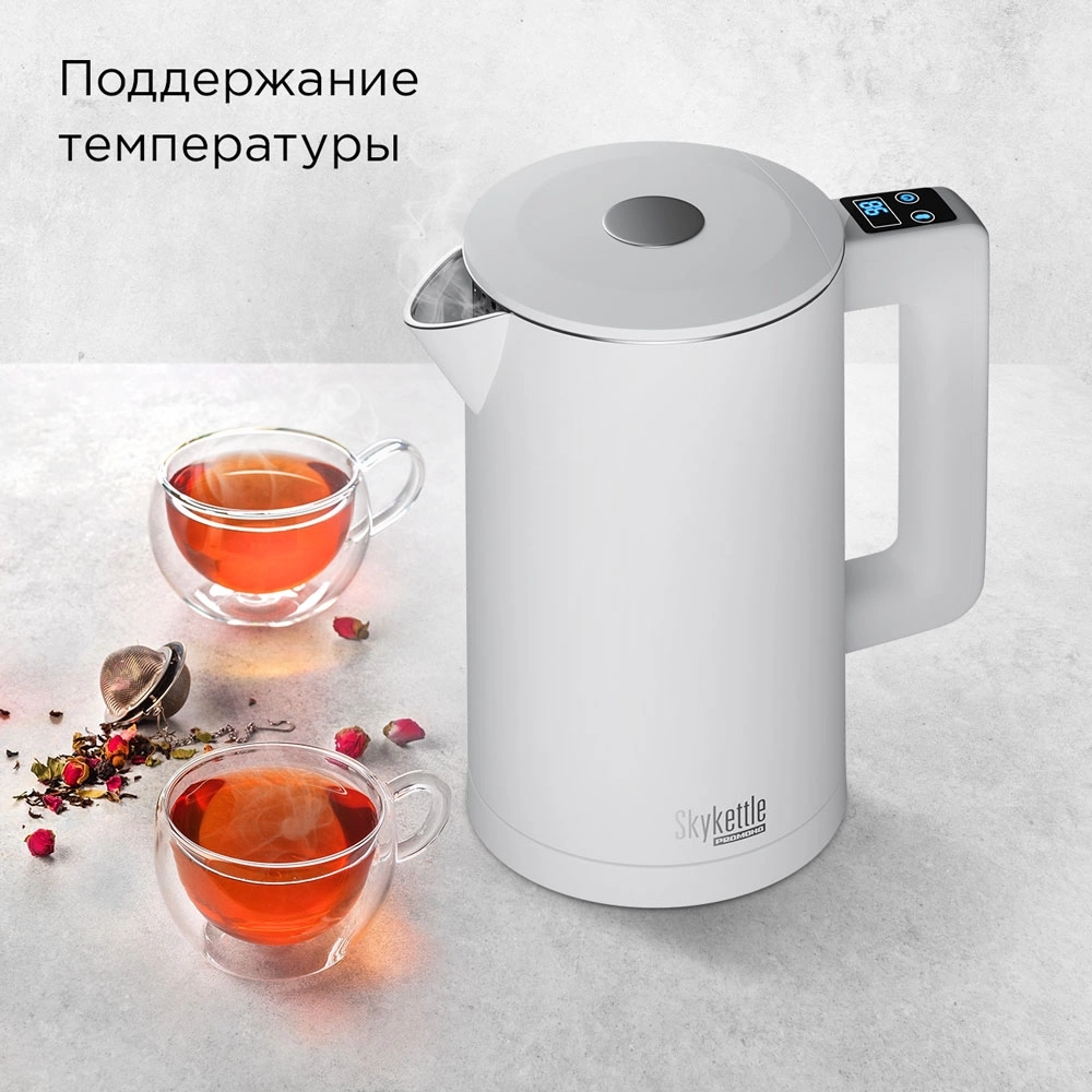 Электрочайник Redmond SkyKettle KM231S белый