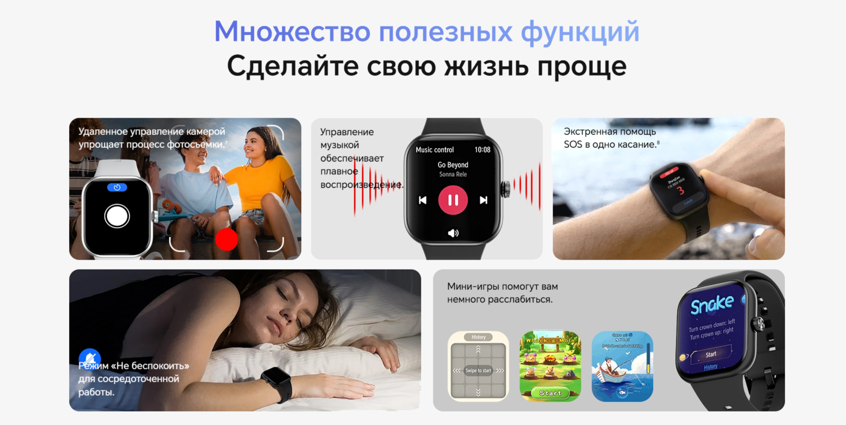 Умные часы Honor Choice Watch 2 Pro LWS-WB11 Black (5504ADXG)