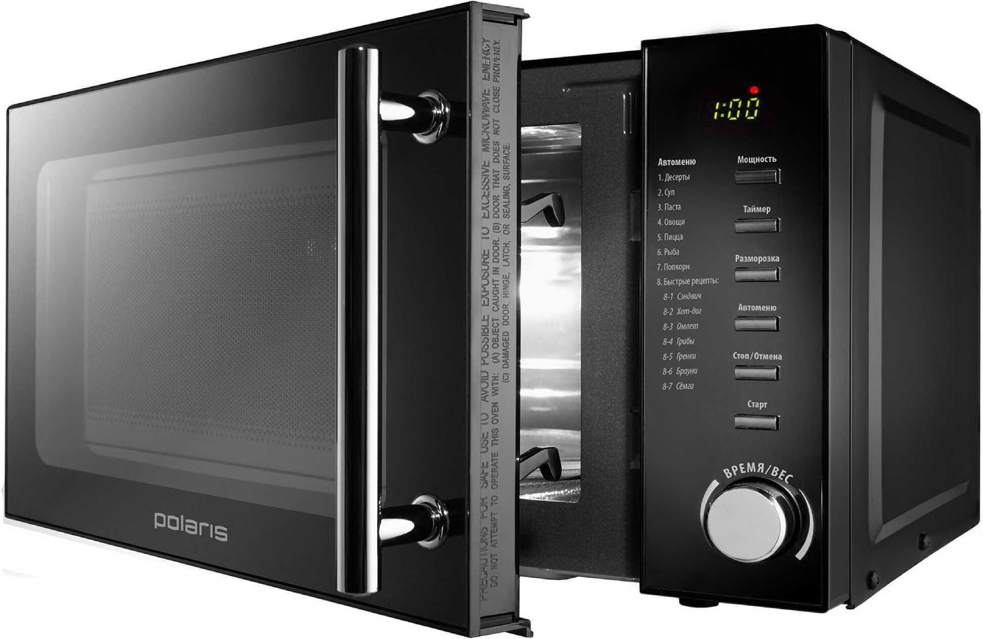 Микроволновая печь Polaris PMO 2002D RUS