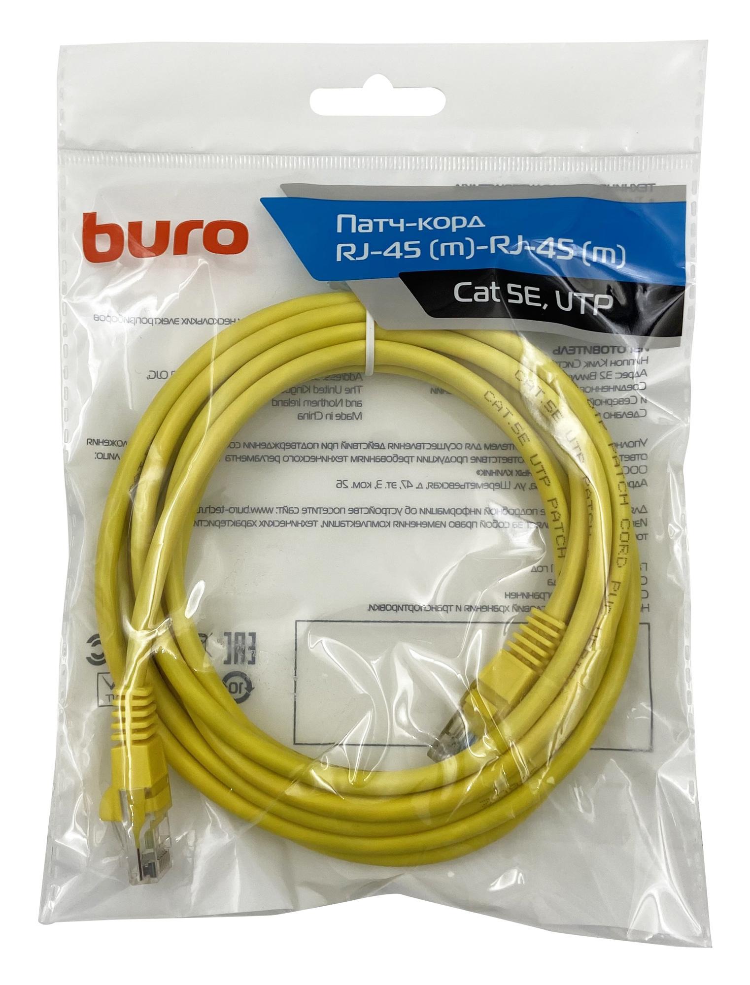 Патч-корд Buro UTP-5E-3M-Y (1428216)