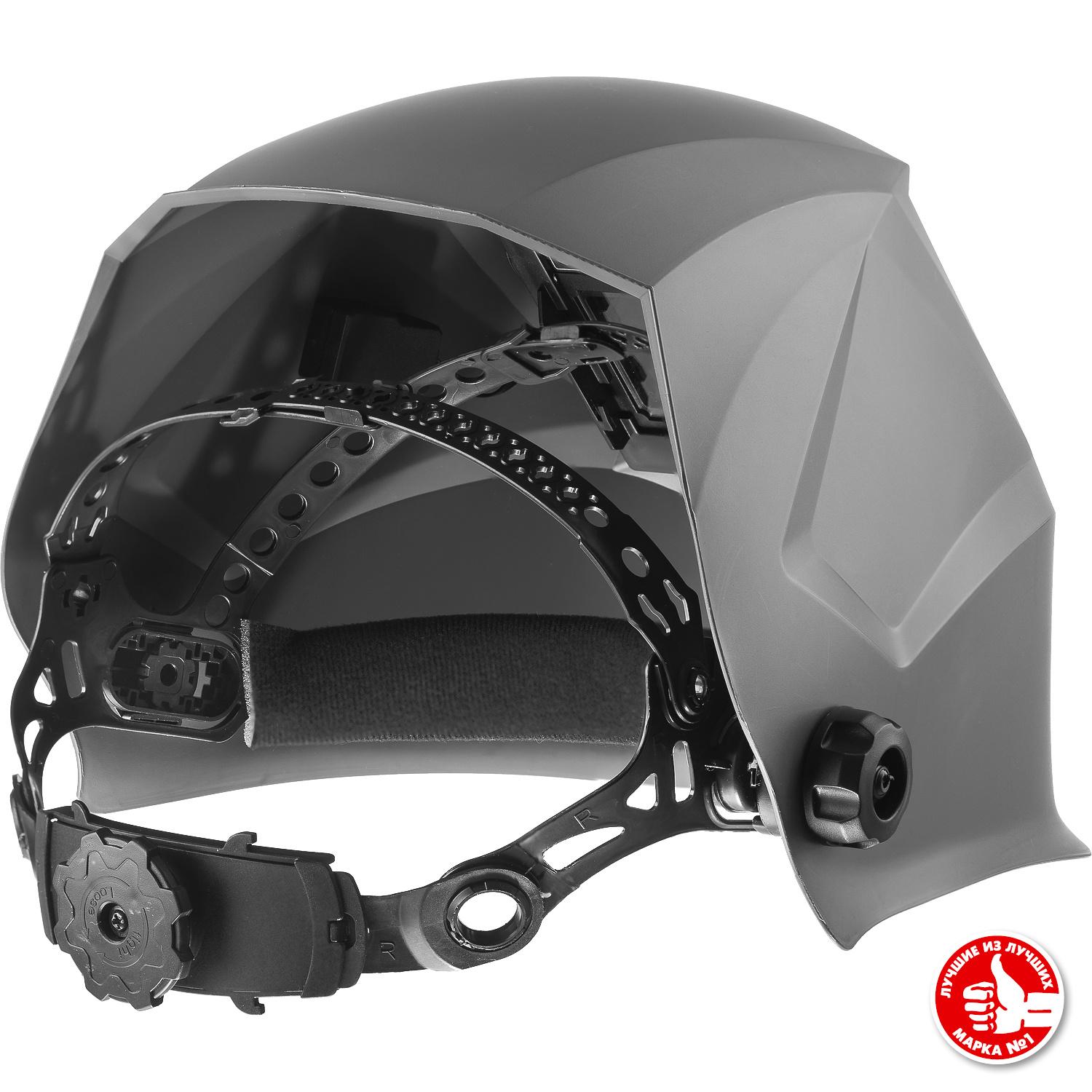 Сварочная маска Зубр АР 9-13 (11073)