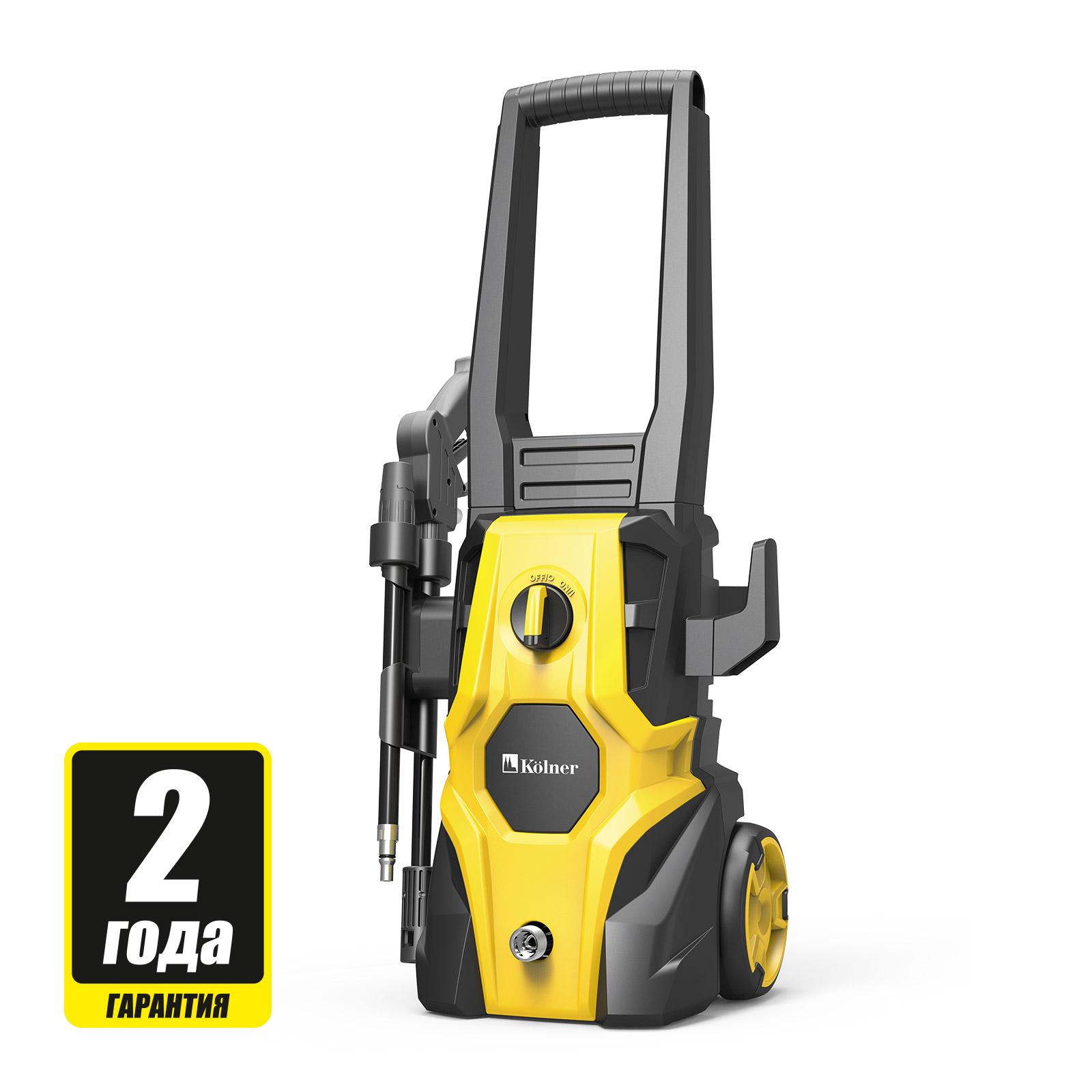 Мойка высокого давления Kolner KHPW 2150FSP (8140100196)