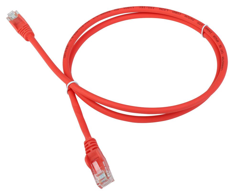 Патч-корд Lanmaster LAN-PC45/U5E-7.0-OR оранжевый