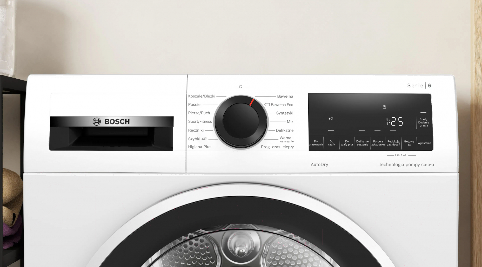 Сушильная машина Bosch WQG233DFPL