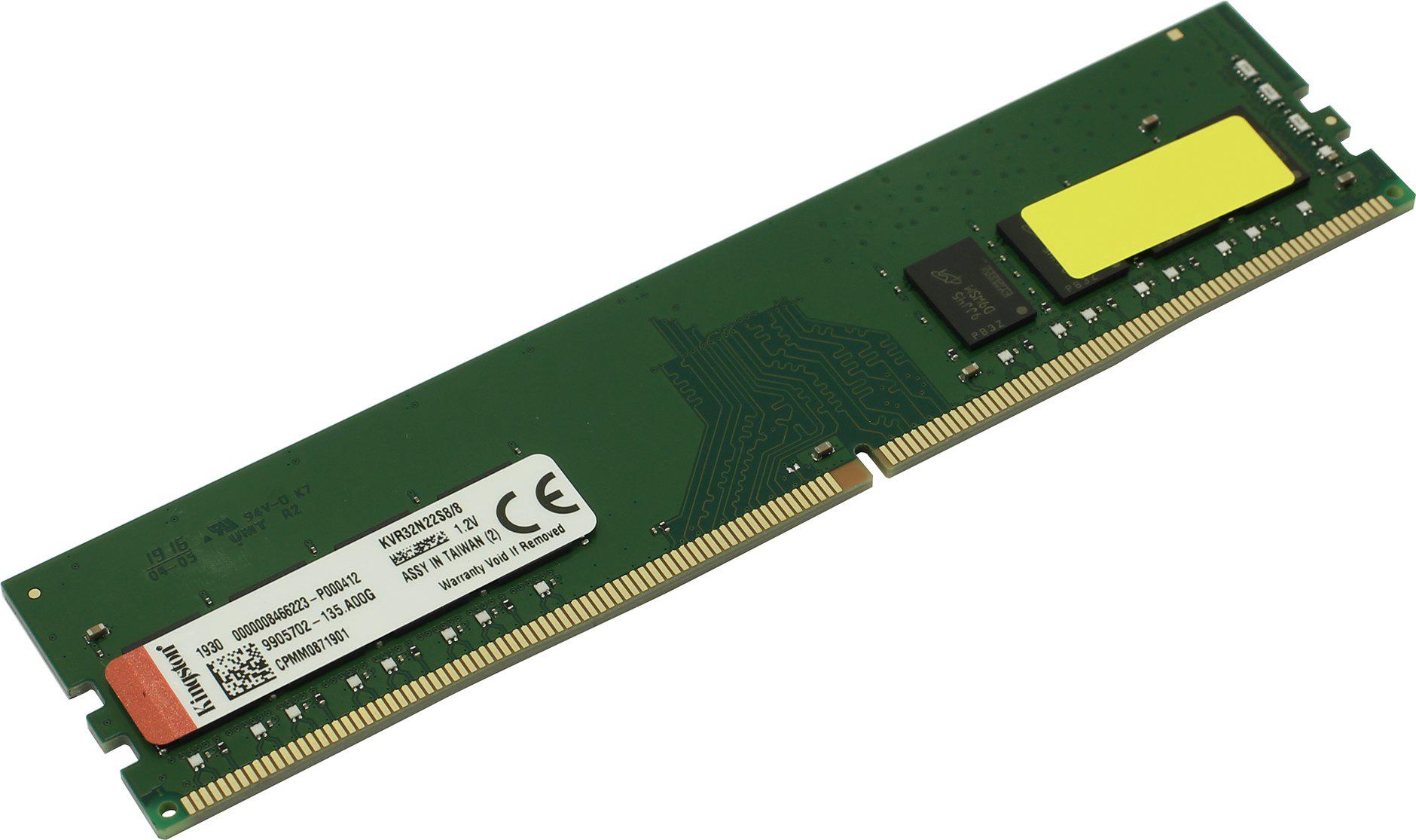 Оперативная память Kingston KVR32N22S8/8