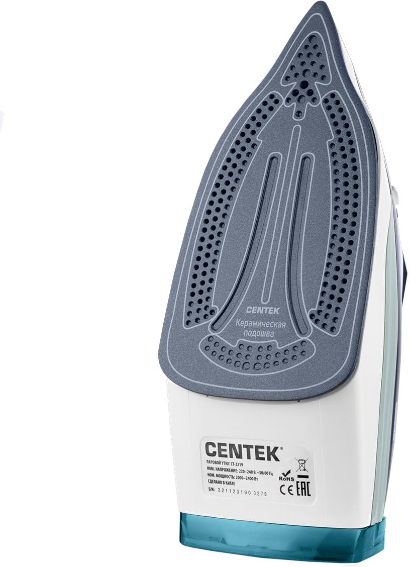 Утюг Centek CT-2319 синий