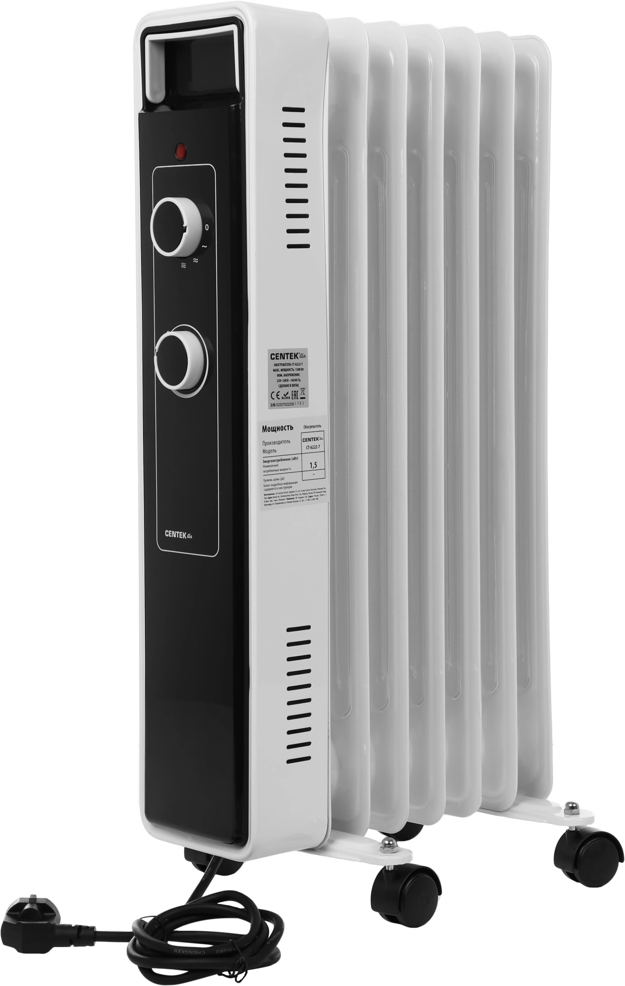 Радиатор Centek CT-6222-7