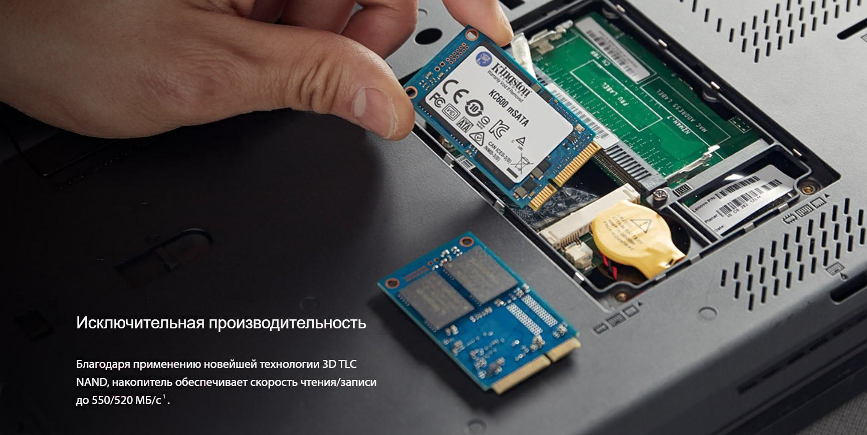 SSD диск Kingston KC600 256GB (SKC600MS/256G)