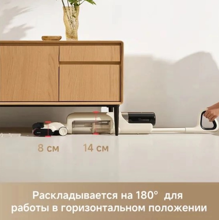 Пылесос Trouver Wet and Dry Vacuum K30 (HMH14A)