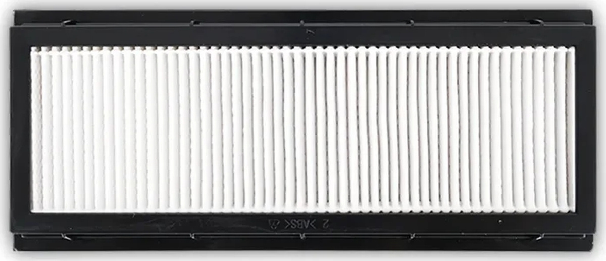 Робот-пылесос Vitek VT-1802
