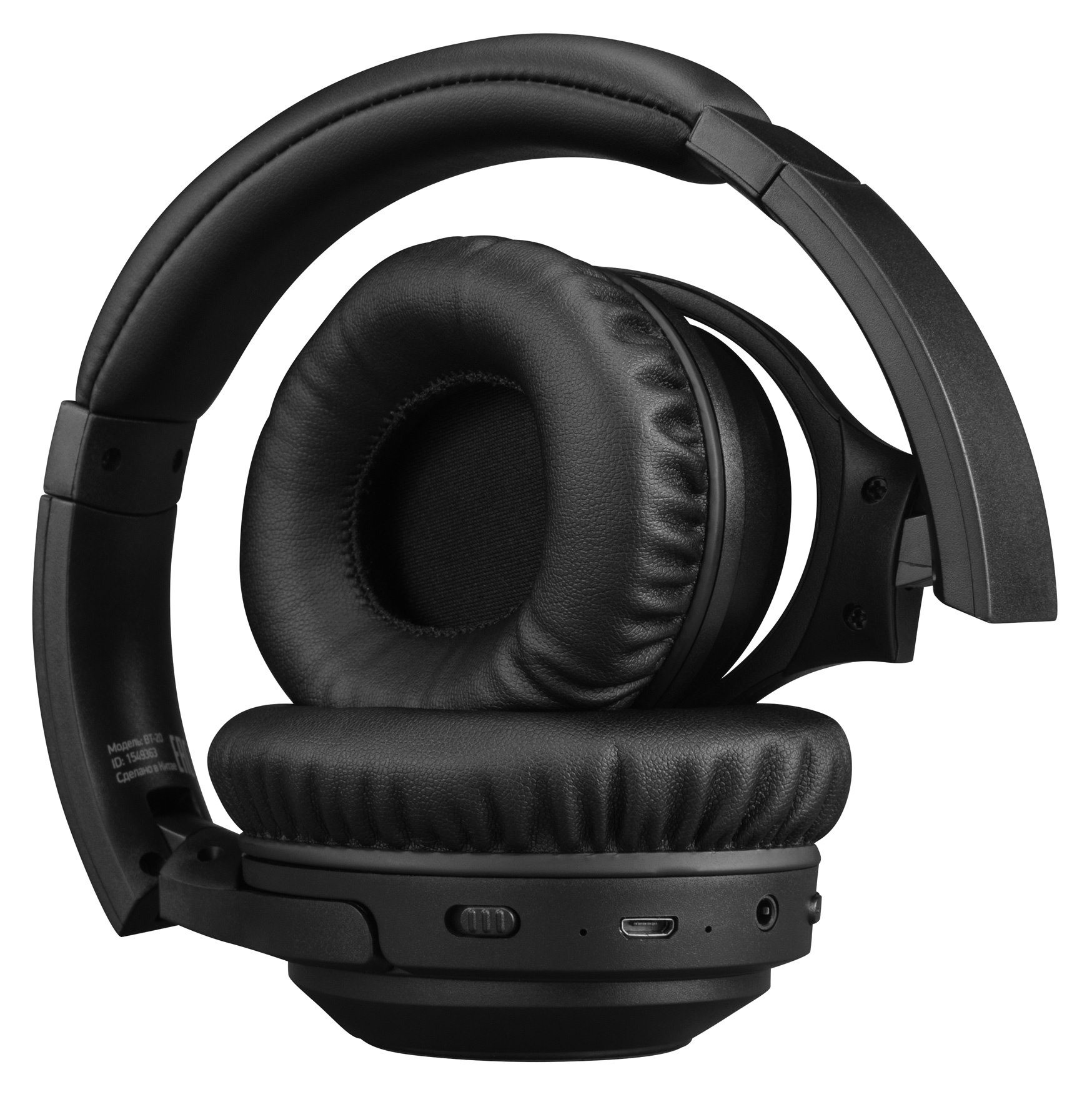 Наушники Digma BT-20 ANC черный