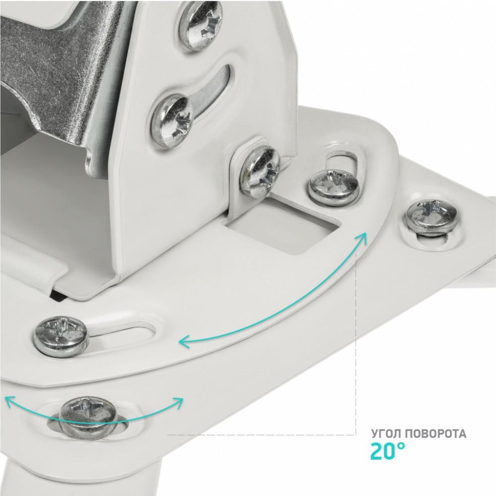 Кронштейн для проектора OnKron K3A белый (K3A-W)